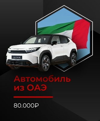 Фотография 1