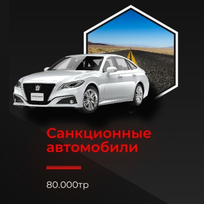 Фотография 6